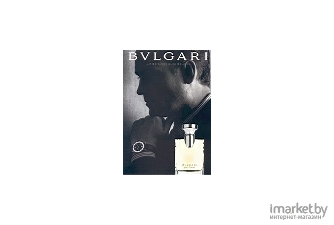 Туалетная вода Bvlgari Aqva Pour Homme (50мл)