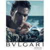 Туалетная вода Bvlgari Aqva Pour Homme (50мл)