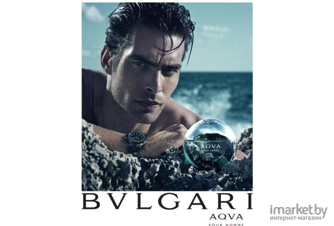 Туалетная вода Bvlgari Aqva Pour Homme (50мл)