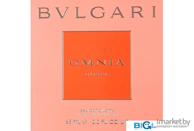 Туалетная вода Bvlgari Omnia Coral (65мл)