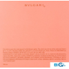 Туалетная вода Bvlgari Omnia Coral (65мл)