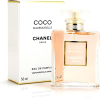 Туалетная вода Chanel Coco Mademoiselle 50мл