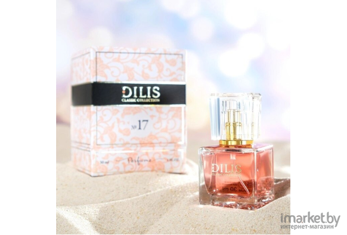 Духи Dilis Parfum Classic Collection №17 30мл