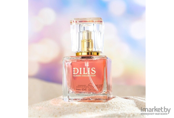 Духи Dilis Parfum Classic Collection №17 30мл