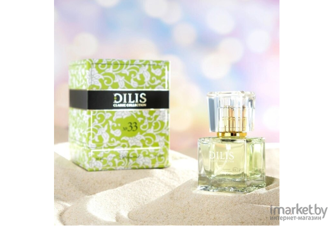 Духи Dilis Parfum Classic Collection №33 30мл