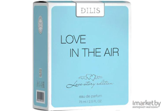 Парфюмерная вода Dilis Parfum Love In The Air 75мл