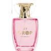 Парфюмерная вода Dilis Parfum My Drop 100мл