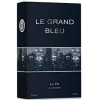 Туалетная вода Dilis Parfum Le Grand Bleu 100мл