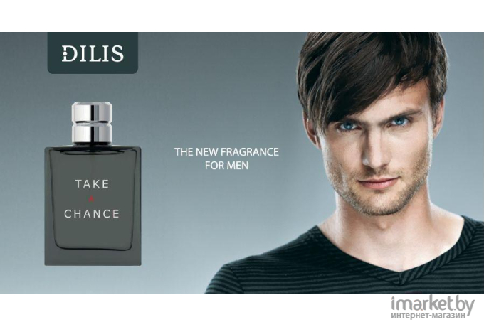 Туалетная вода Dilis Parfum Take a Chance Sport 100мл