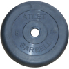 Диск MB Barbell  Atlet d 31 мм 5 кг черный
