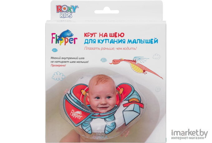 Круг для купания Roxy-Kids Рыцарь Flipper FL006