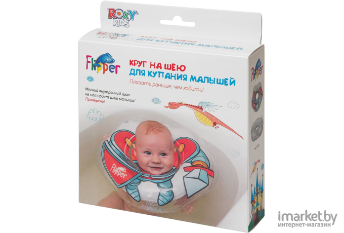 Круг для купания Roxy-Kids Рыцарь Flipper FL006