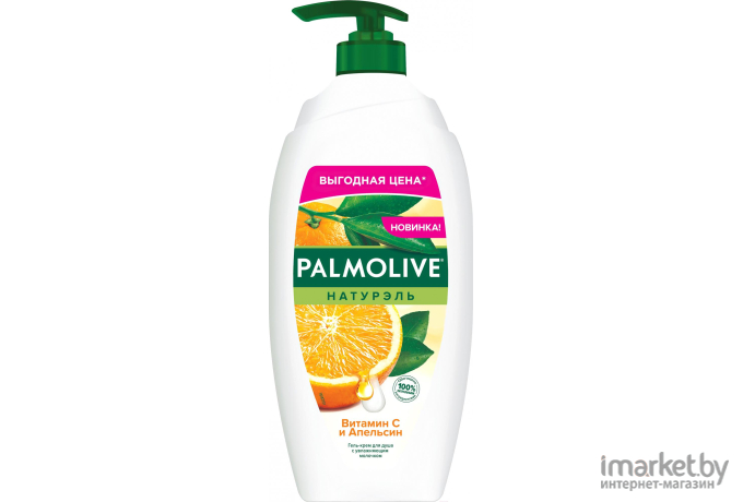 Гель для душа Palmolive Натурэль Интенсивное увлажнение Олива и Увлажняющее молочко (750мл)