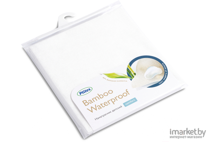 Наматрасник детский Плитекс Bamboo Waterproof Comfort [НН-02.1]
