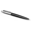 Ручка шариковая Parker Jotter Essential Satin Black CT 1953184