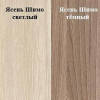 Стол письменный Мебель-класс Имидж-1 ясень шимо темный/ясень шимо светлый №2