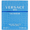 Туалетная вода Versace Man Eau Fraiche (100мл)