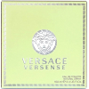Туалетная вода Versace Versense 100мл