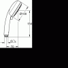 Душевая лейка GROHE New Tempesta Cosmopolitan 100 / 27571002