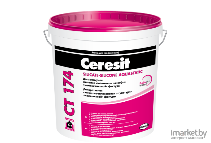 Штукатурка Ceresit CT 137 Фактура камешковая 1.5мм белая (25кг)