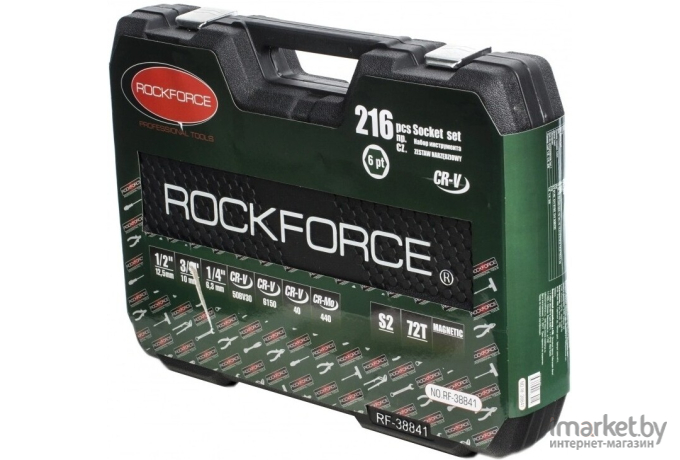 Универсальный набор инструментов RockForce RF-38841