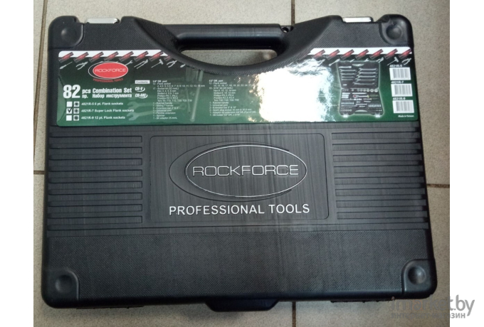 Универсальный набор инструментов RockForce RF-4821-7