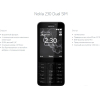 Мобильный телефон Nokia 230 Dual Sim Blue [16PCML01A02]