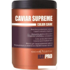 Маска для волос Kaypro Color Care Caviar Supreme защита цвета для поврежденных волос 1000мл