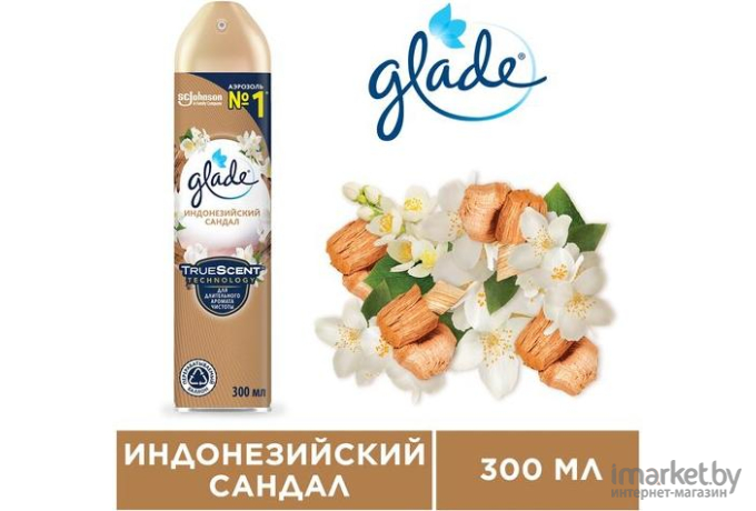 Освежитель воздуха Glade Индонезийский сандал (300мл)