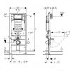 Инсталляция для унитаза Geberit Duofix 111.300.00.5