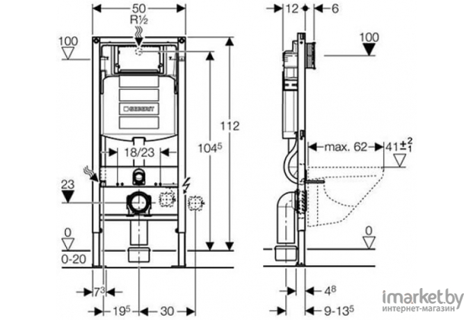 Инсталляция для унитаза Geberit Duofix 111.300.00.5