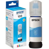 Чернила Epson C13T00S24A