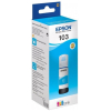 Чернила Epson C13T00S24A