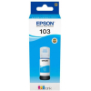 Чернила Epson C13T00S24A