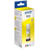 Чернила Epson C13T00S44A