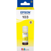 Чернила Epson C13T00S44A