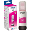 Чернила Epson C13T00S34A