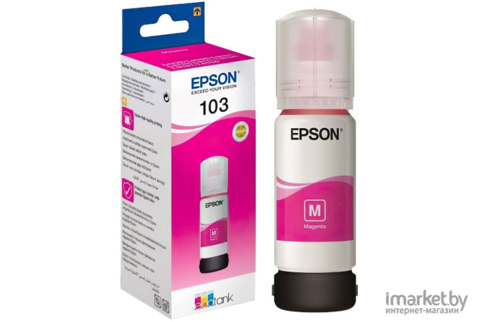 Чернила Epson C13T00S34A