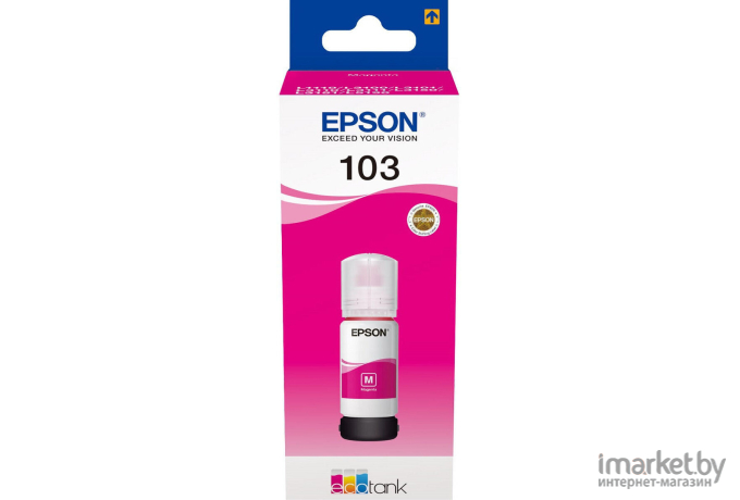 Чернила Epson C13T00S34A