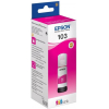 Чернила Epson C13T00S34A