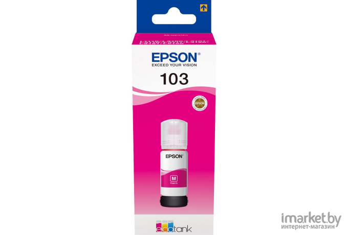 Чернила Epson C13T00S34A