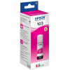 Чернила Epson C13T00S34A