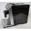 Кофемашина DeLonghi PrimaDonna Class ECAM550.55.SB