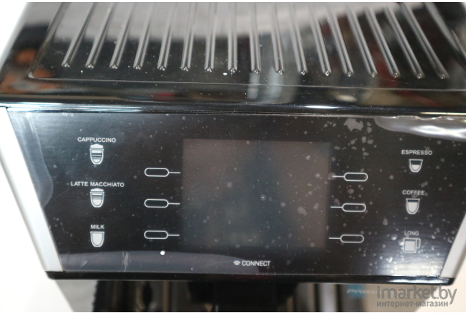 Кофемашина DeLonghi PrimaDonna Class ECAM550.55.SB