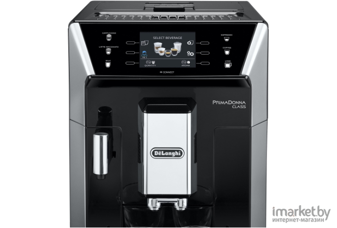 Кофемашина DeLonghi PrimaDonna Class ECAM550.55.SB