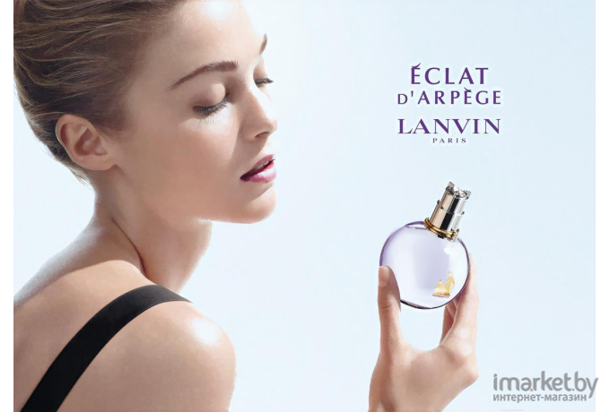 Парфюмерная вода Lanvin Eclat Darpege (100мл)