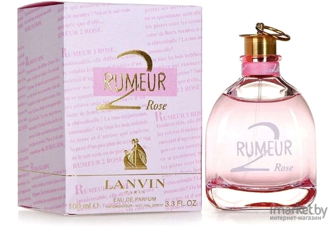 Парфюмерная вода Lanvin Rumeur 2 Rose (100мл)