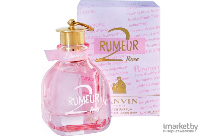 Парфюмерная вода Lanvin Rumeur 2 Rose (100мл)