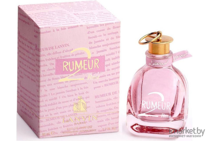 Парфюмерная вода Lanvin Rumeur 2 Rose (100мл)