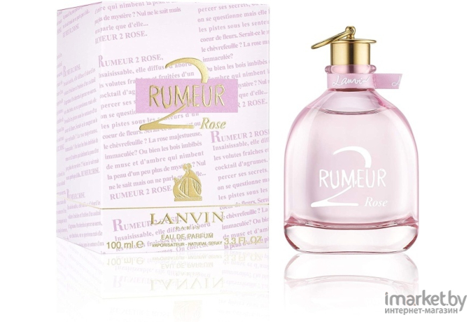 Парфюмерная вода Lanvin Rumeur 2 Rose (100мл)